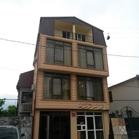 George Dom Hotell Batumi Exteriör bild